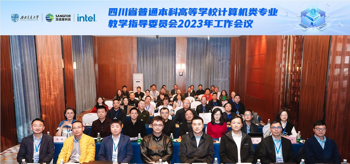微信图片_20231128173305.jpg
