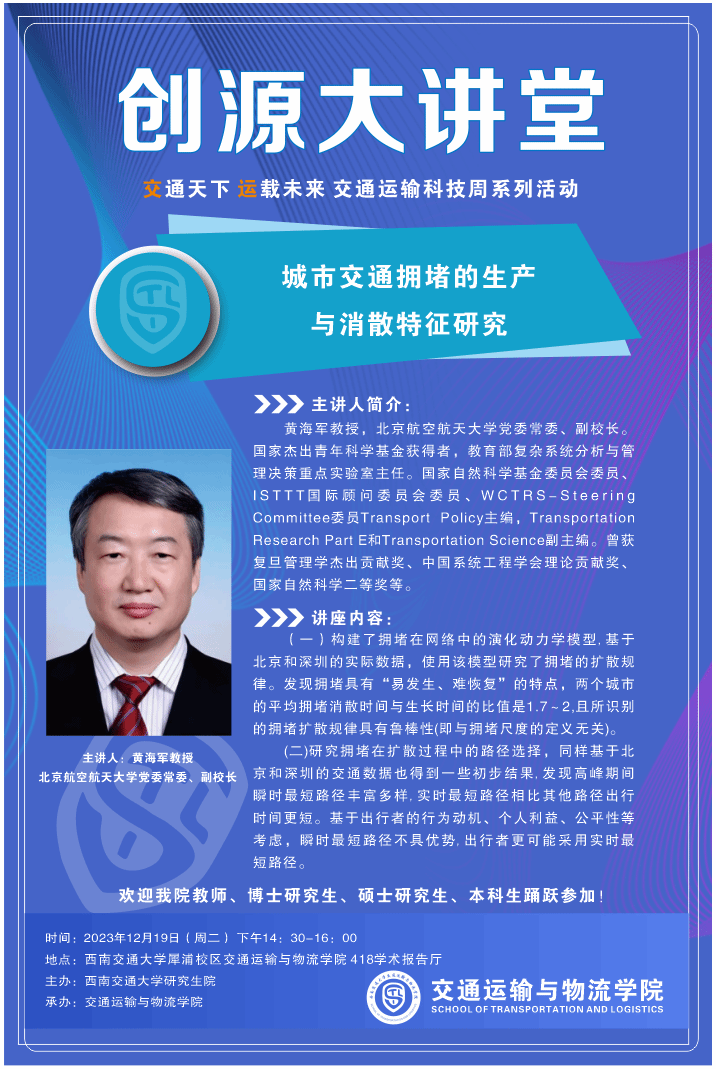 微信图片_20231218143123.png
